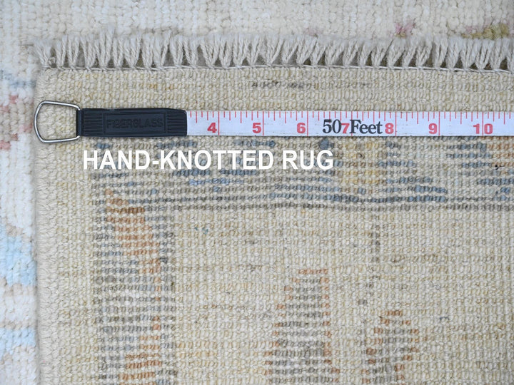 2'2" x 3'0" New Hand Knotted Ivory Wool Rectangle Oriental Rug - MOA10220790