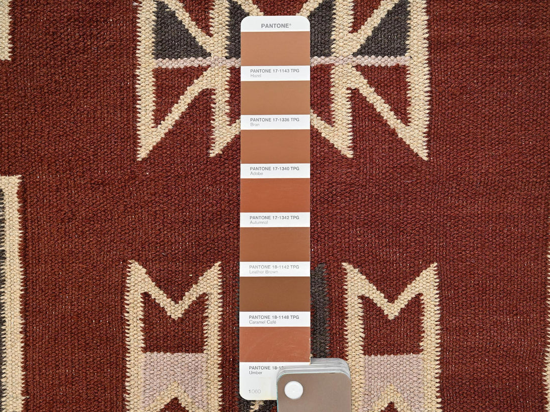 5'2" x 7'0" New Hand Woven Brown Wool Rectangle Oriental Rug - MOA1022096