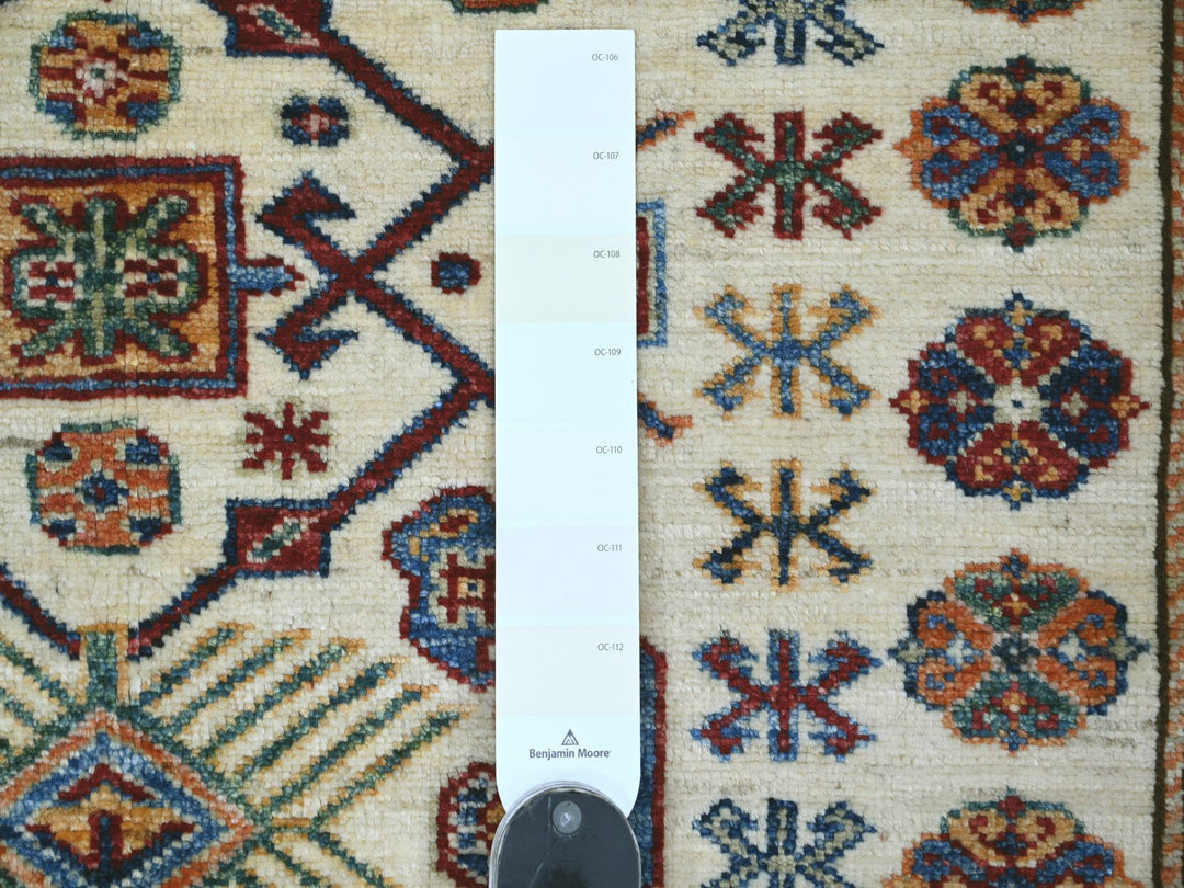 4'2" x 5'10" New Hand Knotted Ivory Wool Rectangle Oriental Rug - MOA10221554