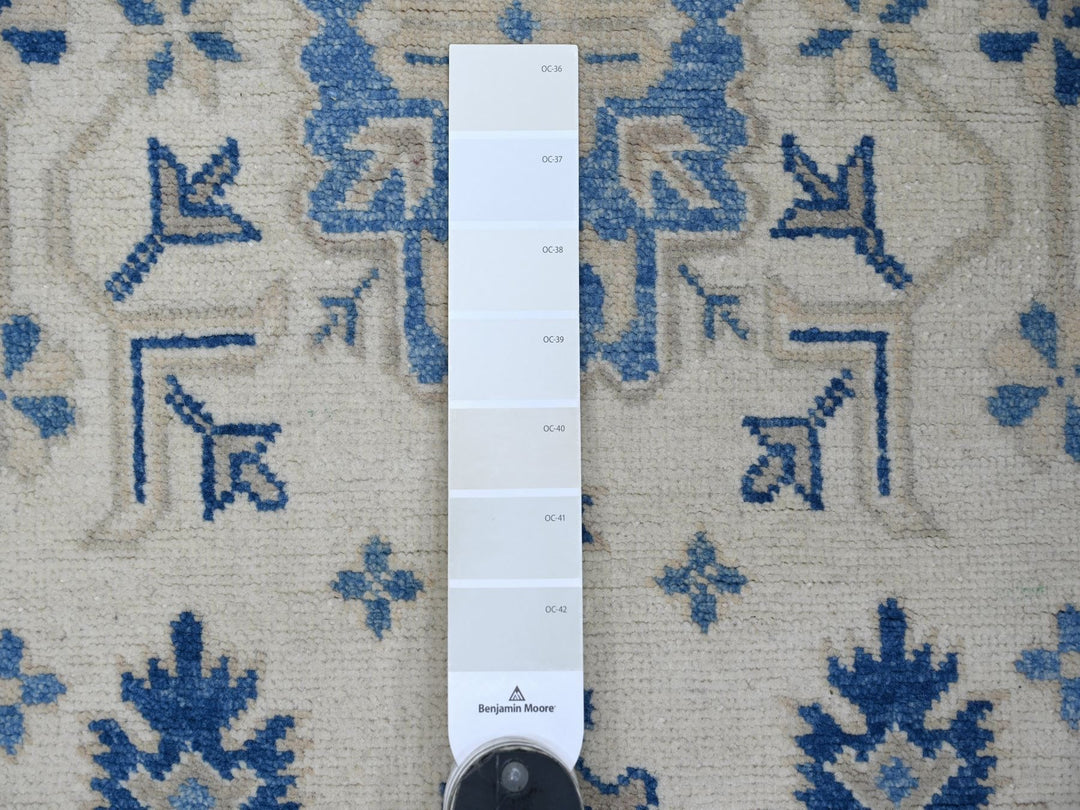 2'10" x 4'8" New Hand Knotted Ivory Wool Rectangle Oriental Rug - MOA10221988