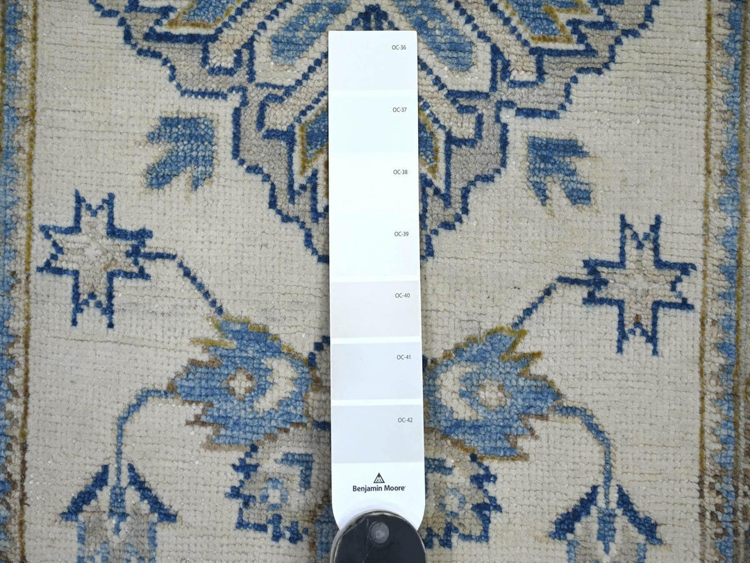 1'11" x 2'11" New Hand Knotted Ivory Wool Rectangle Oriental Rug - MOA10222010