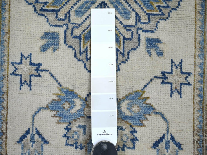 1'11" x 2'11" New Hand Knotted Ivory Wool Rectangle Oriental Rug - MOA10222010