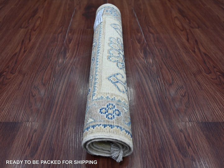 1'10" x 2'9" New Hand Knotted Ivory Wool Rectangle Oriental Rug - MOA10222018