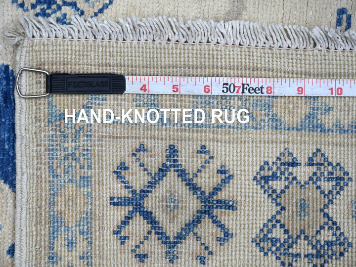 2'11" x 4'9" New Hand Knotted Ivory Wool Rectangle Oriental Rug - MOA10222019