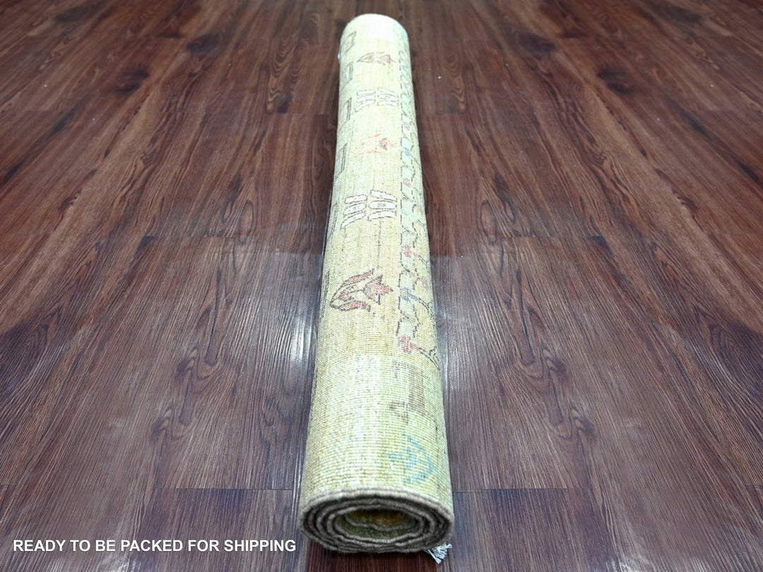 4'0" x 5'7" New Hand Knotted Brown Wool Rectangle Oriental Rug - MOA10222870