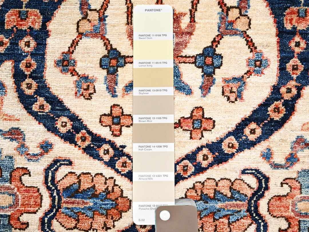 2'10" x 4'3" New Hand Knotted Ivory Wool Rectangle Oriental Rug - MOA1022409