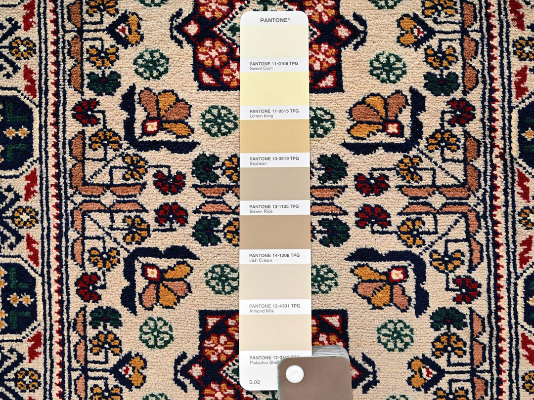 2'3" x 4'10" New Hand Knotted Ivory Wool Runner Oriental Rug - MOA1022458