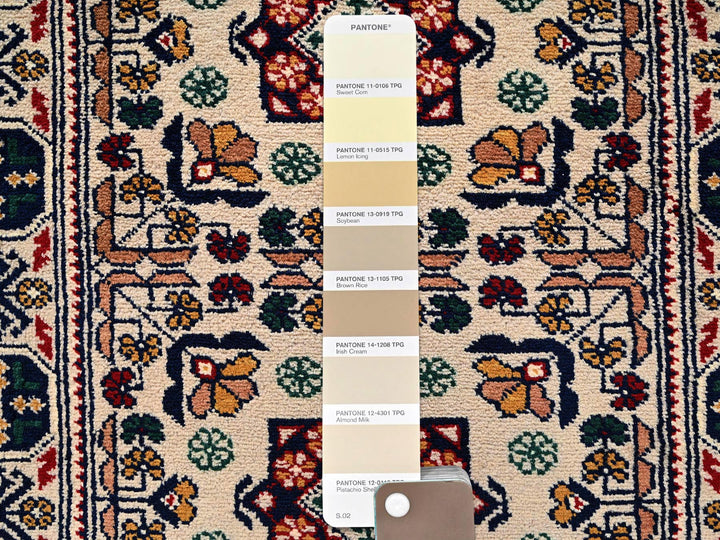 2'3" x 4'10" New Hand Knotted Ivory Wool Runner Oriental Rug - MOA1022458