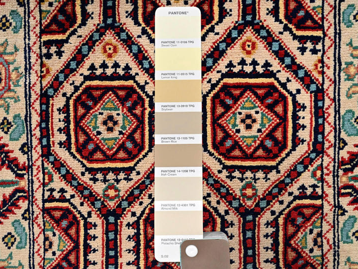 2'1" x 4'3" New Hand Knotted Ivory Wool Rectangle Oriental Rug - MOA1022462