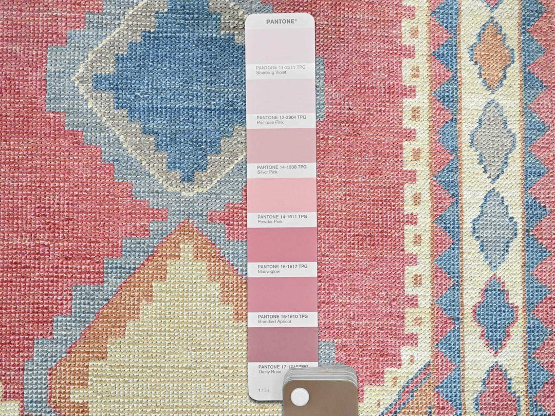 2'9" x 4'9" New Hand Knotted Pink Wool Rectangle Oriental Rug - MOA102249