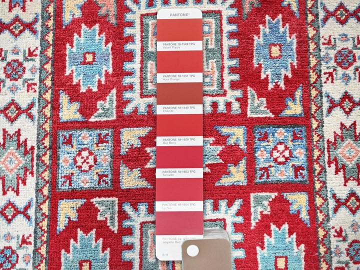 1'11" x 3'0" New Hand Knotted Red Wool Rectangle Oriental Rug - MOA102362