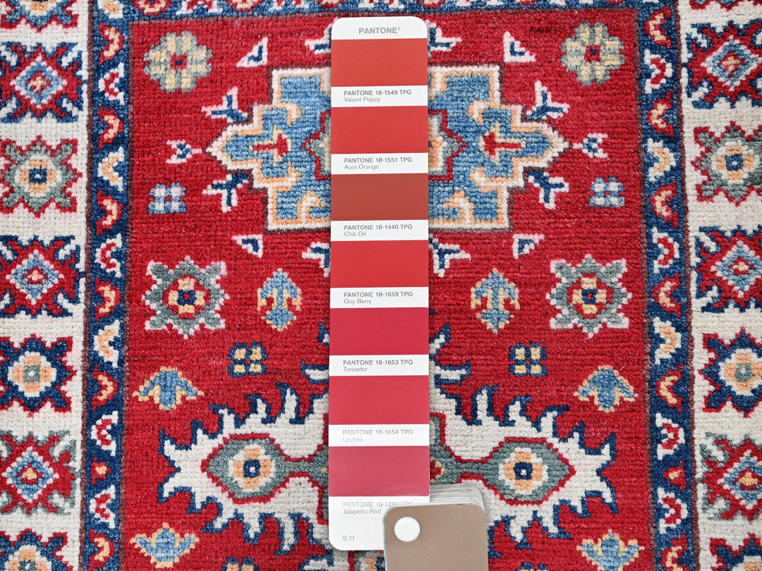 2'2" x 2'11" New Hand Knotted Red Wool Rectangle Oriental Rug - MOA102363