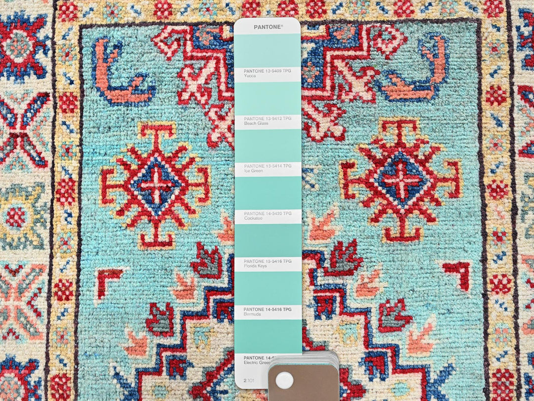 2'1" x 3'0" New Hand Knotted Blue Wool Rectangle Oriental Rug - MOA102365