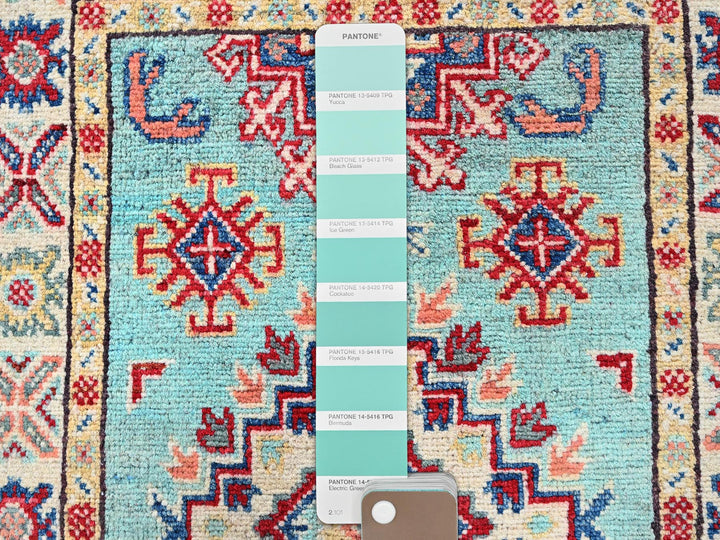 2'1" x 3'0" New Hand Knotted Blue Wool Rectangle Oriental Rug - MOA102365