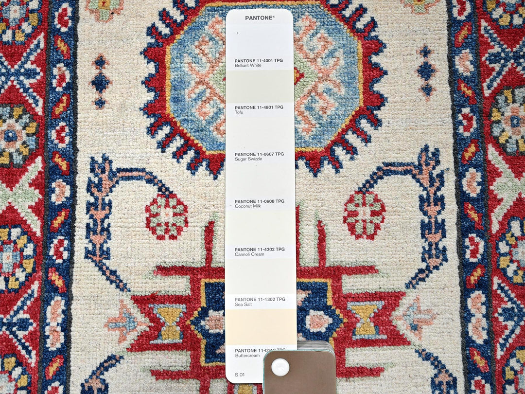 1'11" x 3'1" New Hand Knotted Ivory Wool Rectangle Oriental Rug - MOA102366