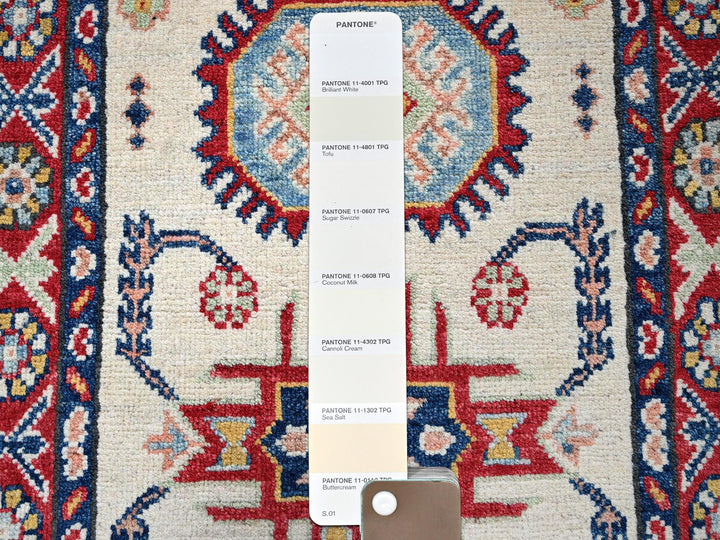 1'11" x 3'1" New Hand Knotted Ivory Wool Rectangle Oriental Rug - MOA102366