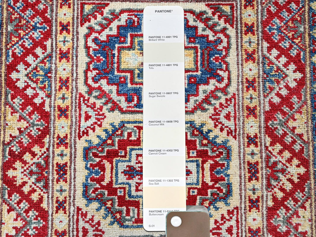 1'11" x 2'11" New Hand Knotted Ivory Wool Rectangle Oriental Rug - MOA102367