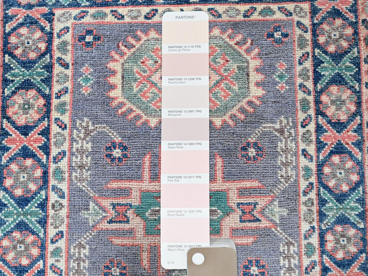 2'0" x 2'8" New Hand Knotted Grey Wool Rectangle Oriental Rug - MOA102368