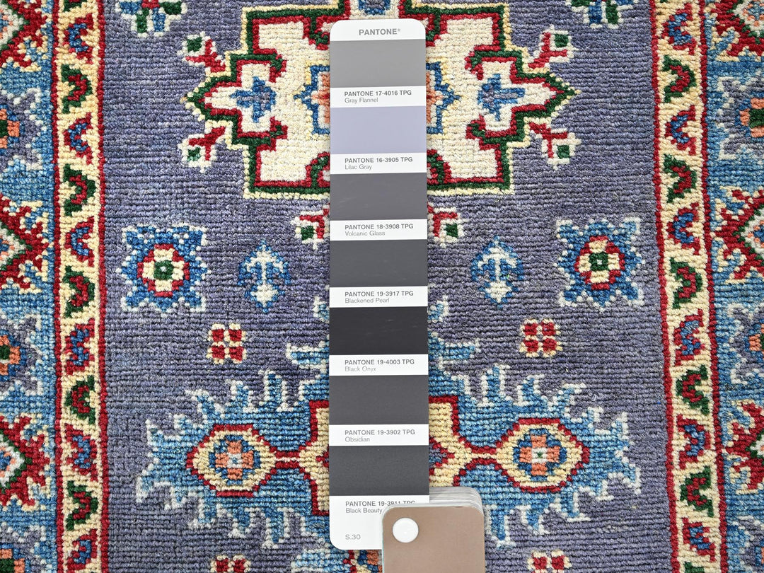 2'0" x 2'11" New Hand Knotted Grey Wool Rectangle Oriental Rug - MOA102369