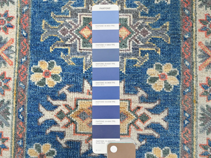 2'1" x 2'9" New Hand Knotted Blue Wool Rectangle Oriental Rug - MOA102380