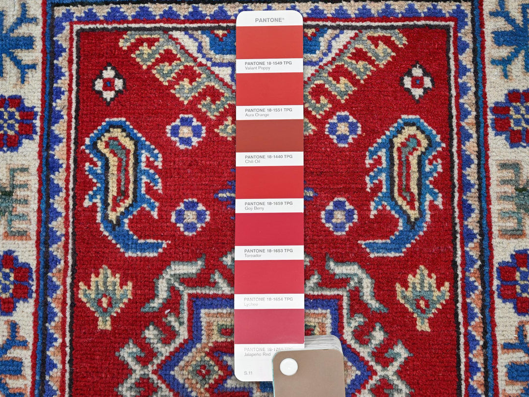 2'0" x 2'11" New Hand Knotted Red Wool Rectangle Oriental Rug - MOA102382