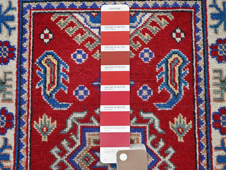 2'0" x 2'11" New Hand Knotted Red Wool Rectangle Oriental Rug - MOA102382
