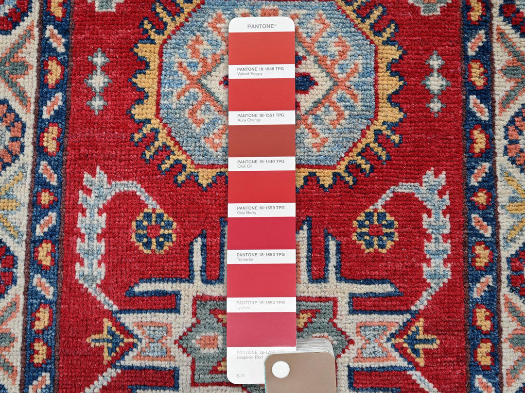 2'1" x 3'1" New Hand Knotted Red Wool Rectangle Oriental Rug - MOA102386