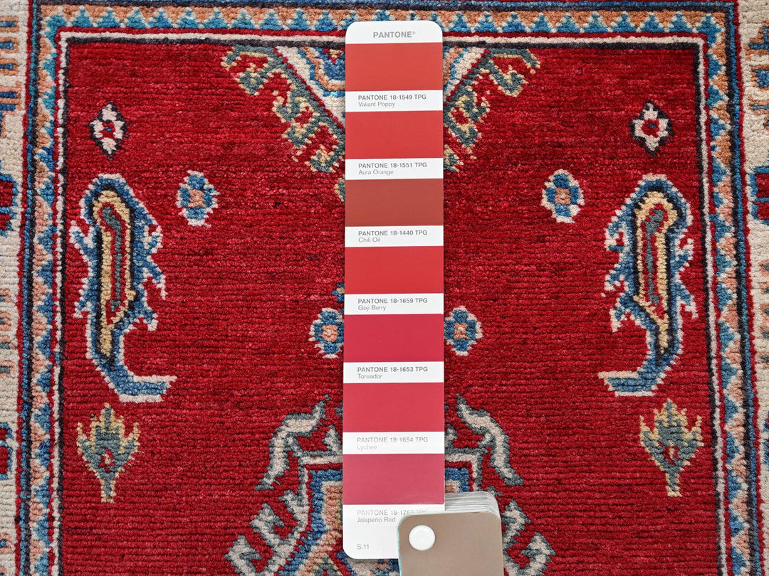 2'1" x 3'1" New Hand Knotted Red Wool Rectangle Oriental Rug - MOA102388