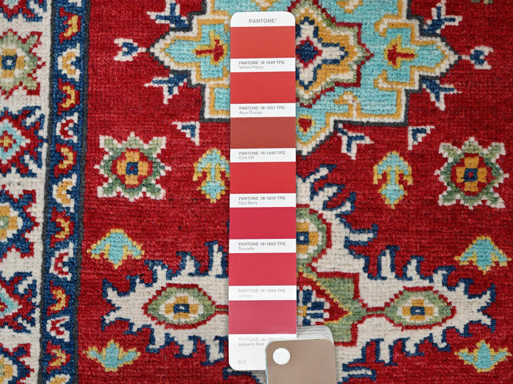 2'1" x 3'0" New Hand Knotted Red Wool Rectangle Oriental Rug - MOA102389