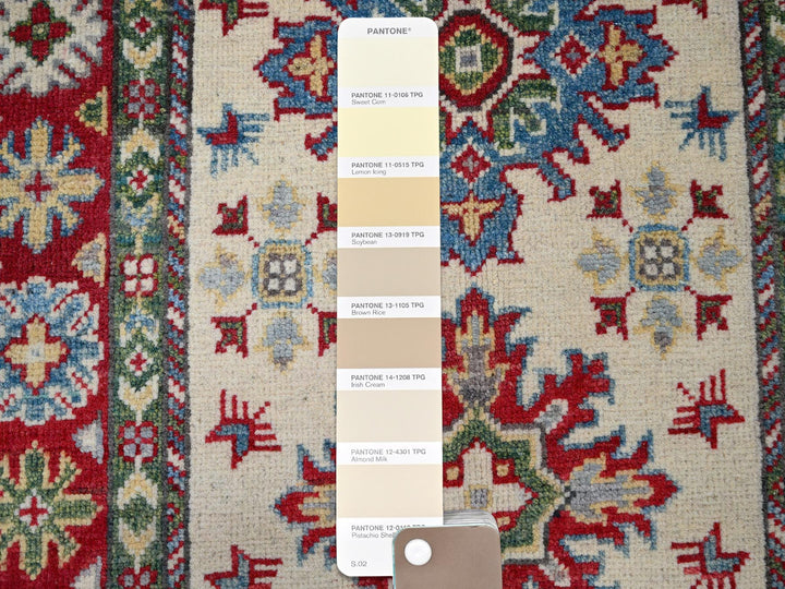 2'6" x 4'1" New Hand Knotted Ivory Wool Rectangle Oriental Rug - MOA102393