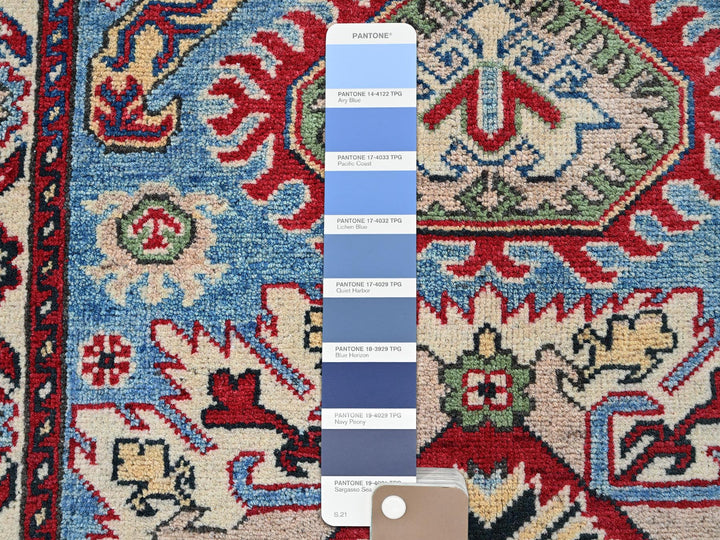 2'9" x 3'11" New Hand Knotted Blue Wool Rectangle Oriental Rug - MOA102397