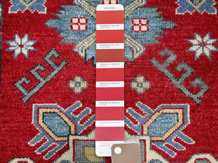 2'9" x 3'11" New Hand Knotted Red Wool Rectangle Oriental Rug - MOA102407