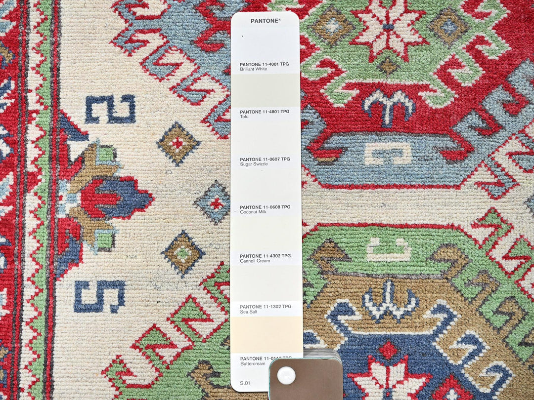 3'3" x 4'10" New Hand Knotted Ivory Wool Rectangle Oriental Rug - MOA102416