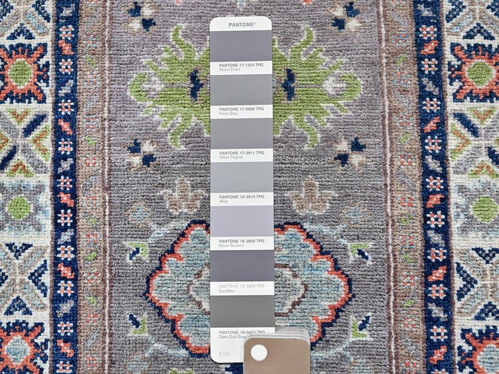 2'1" x 5'10" New Hand Knotted Grey Wool Runner Oriental Rug - MOA102489