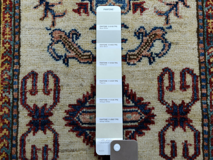 2'1" x 3'2" New Hand Knotted Ivory Wool Rectangle Oriental Rug - MOA10251013