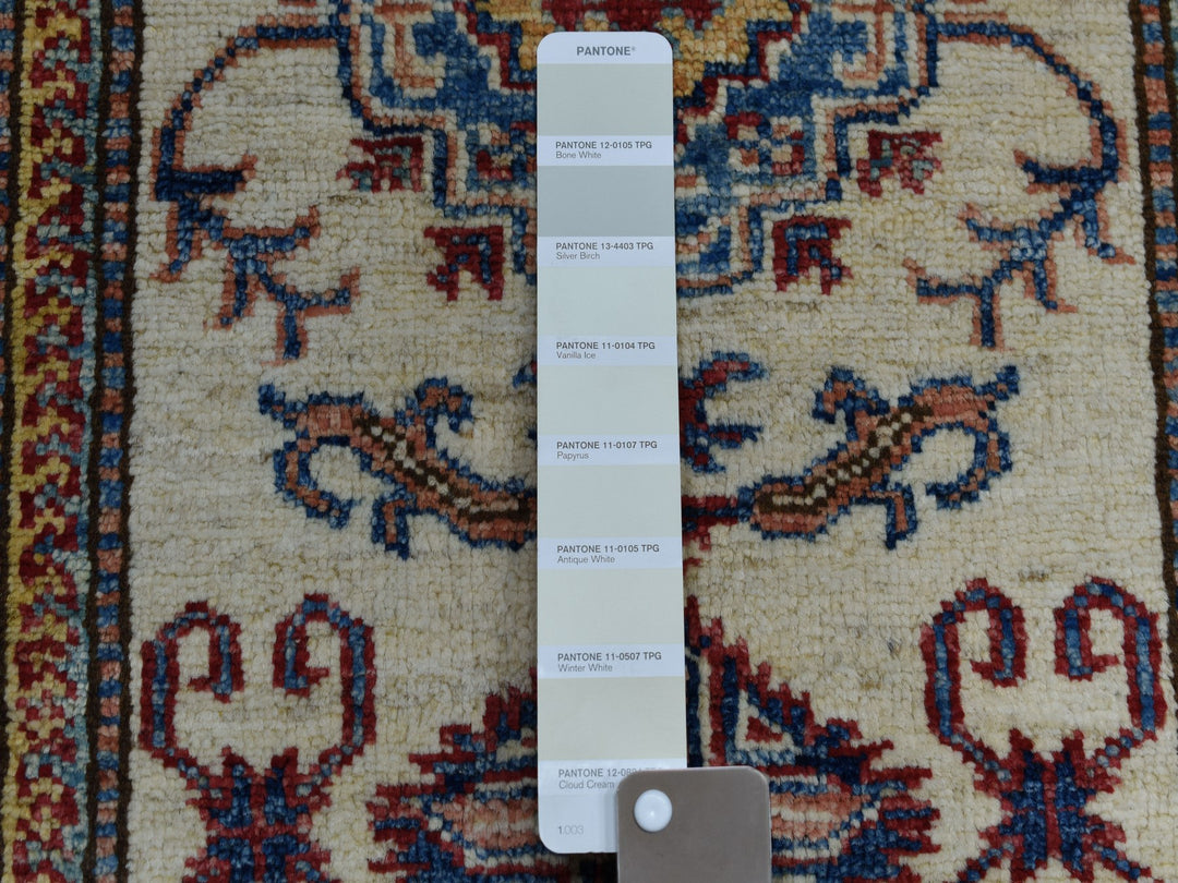 2'2" x 3'1" New Hand Knotted Ivory Wool Rectangle Oriental Rug - MOA10251020