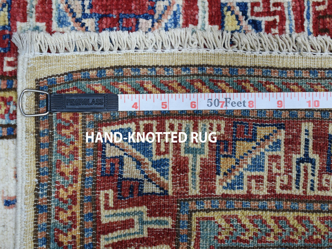 2'2" x 3'1" New Hand Knotted Ivory Wool Rectangle Oriental Rug - MOA10251020