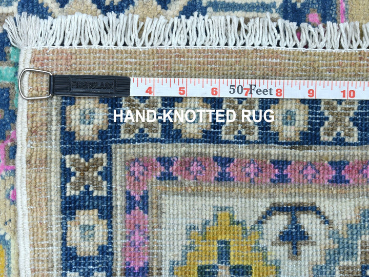 4'1" x 6'1" New Hand Knotted Beige Wool Rectangle Oriental Rug - MOA10254153