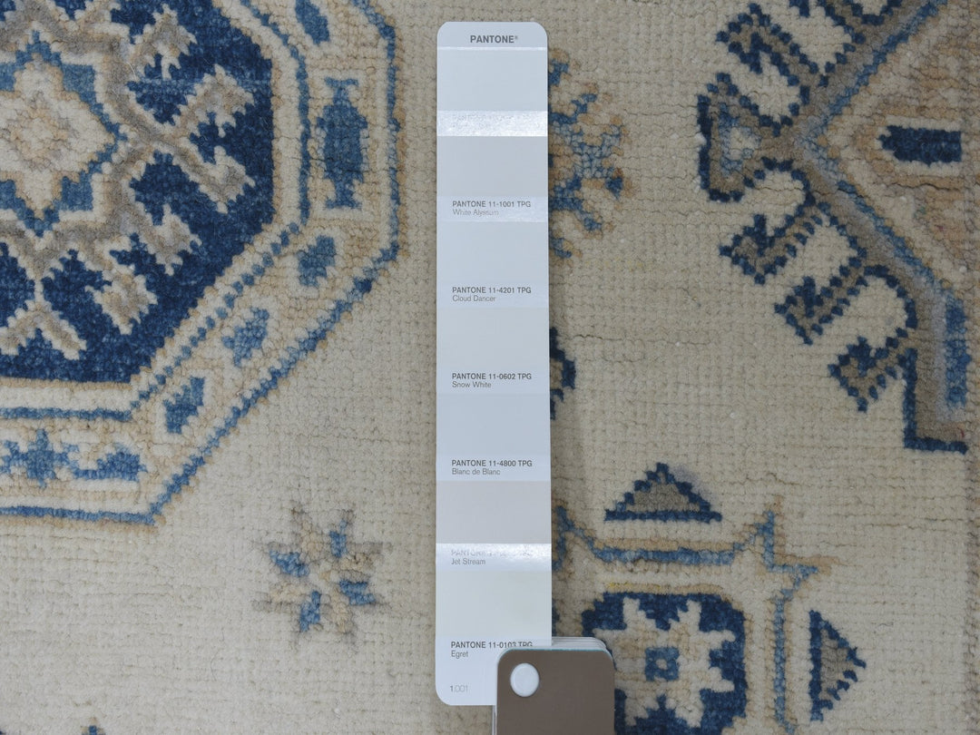 4'0" x 5'9" New Hand Knotted Ivory Wool Rectangle Oriental Rug - MOA10254784