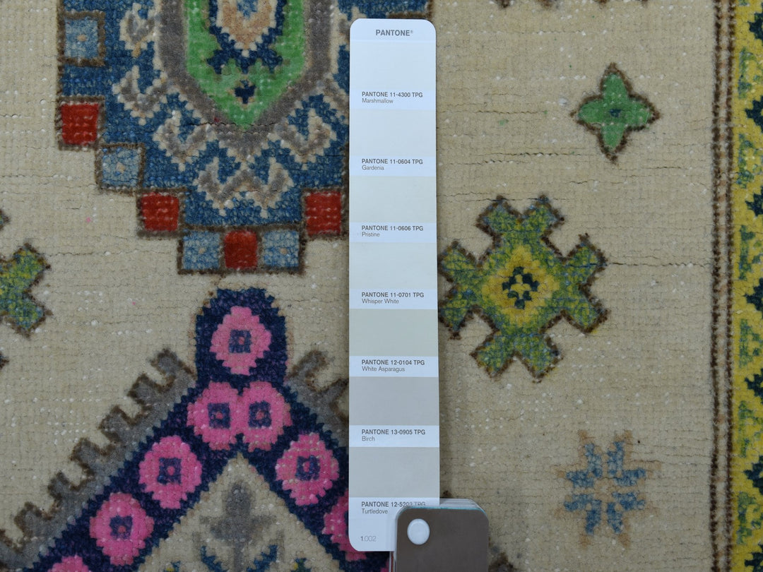 3'2" x 4'10" New Hand Knotted Ivory Wool Rectangle Oriental Rug - MOA10255402