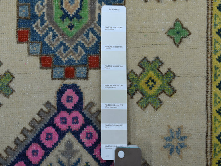 3'2" x 4'10" New Hand Knotted Ivory Wool Rectangle Oriental Rug - MOA10255402