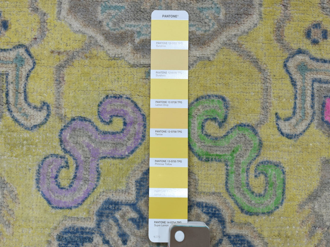 3'3" x 4'8" New Hand Knotted Yellow Wool Rectangle Oriental Rug - MOA10255407