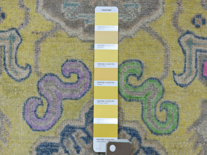 3'3" x 4'8" New Hand Knotted Yellow Wool Rectangle Oriental Rug - MOA10255407