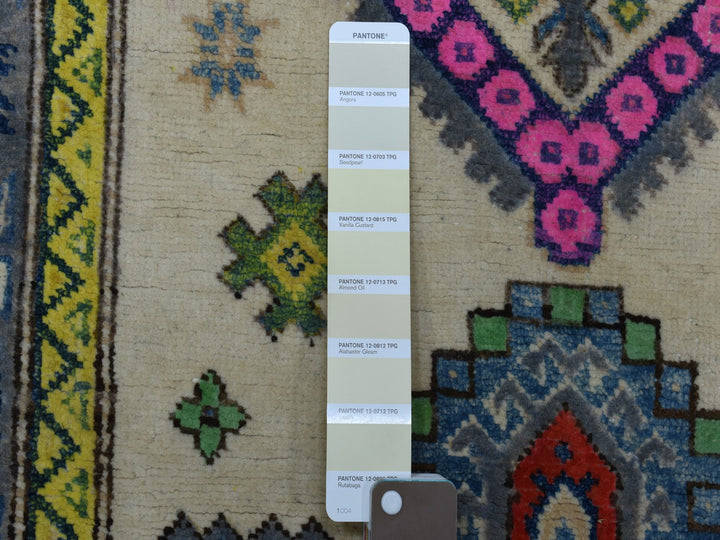 3'1" x 4'9" New Hand Knotted Ivory Wool Rectangle Oriental Rug - MOA10255410