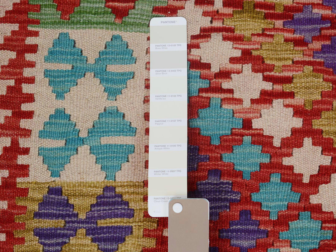 2'10" x 4'2" New Hand Woven Ivory Wool Rectangle Oriental Rug - MOA10257597