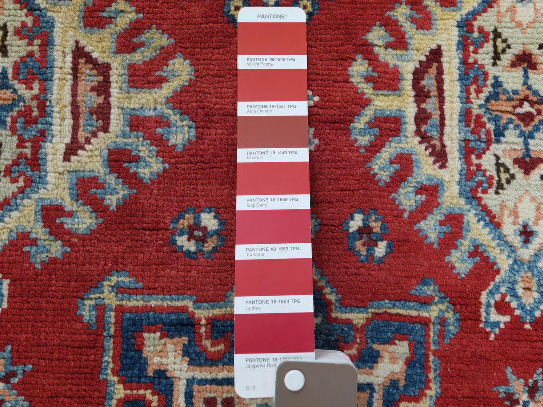 4'0" x 5'9" New Hand Knotted Red Wool Rectangle Oriental Rug - MOA10260741