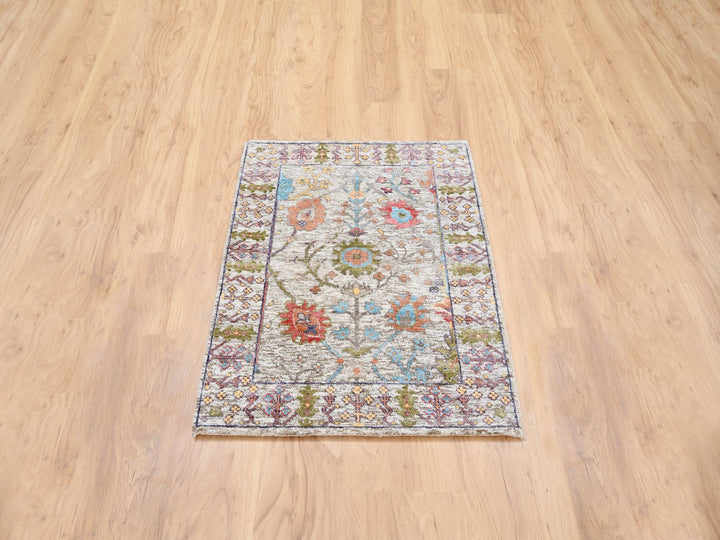 2'3" x 3'2" New Hand Knotted Beige Wool & Silk Rectangle Oriental Rug - MOA10263743