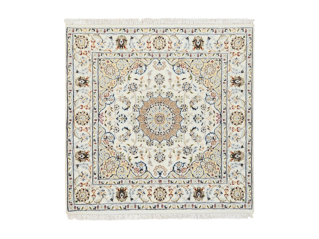 4'0" x 4'0" New Hand Knotted Ivory Wool Square Oriental Rug - MOA10264750