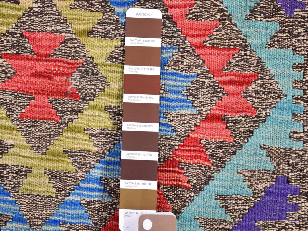 3'3" x 5'0" New Hand Woven Multicolored Wool Rectangle Oriental Rug - MOA10266186