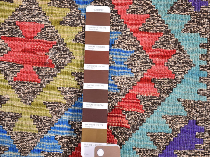 3'3" x 5'0" New Hand Woven Multicolored Wool Rectangle Oriental Rug - MOA10266186